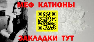 марки nbome Бугуруслан