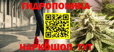 марки nbome Бугуруслан