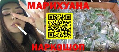 шишки Бузулук