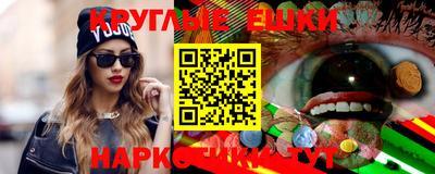 мефедрон Будённовск
