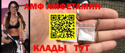 марки nbome Бугуруслан