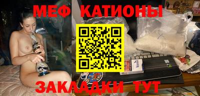 шишки Бузулук