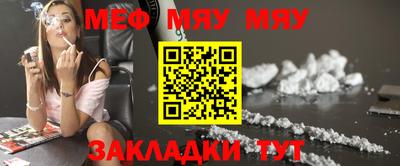 марки nbome Бугуруслан